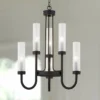 Anchor 22 1/2" Wide Matte Black 6-Light Chandelier -Outlet The Radiantix Store anchor 22 and one half inch wide matte black 6 light chandelier 861h1cropped