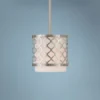 Arabesque 7" Wide Brushed Nickel Drum Mini Pendant -Outlet The Radiantix Store arabesque 7 inch wide brushed nickel drum mini pendant 69m61cropped