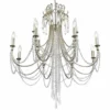 Arcadia 32 1/2" Wide 12-Light Antique Silver Chandelier -Outlet The Radiantix Store arcadia 32 and one half inch wide 12 light antique silver chandelier 629e0