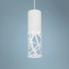 AFX Boon 3 1/2" Wide White Cut Metal Cylinder LED Mini Pendant 2 AFX Boon 3 1/2" Wide White Cut Metal Cylinder LED Mini Pendant -Outlet The Radiantix Store boon 3 and one half inch wide white cut metal cylinder led mini pendant 69d66cropped