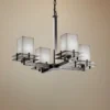 Clouds™ Metropolis 25"W Brushed Nickel 4-Light Chandelier -Outlet The Radiantix Store clouds metropolis 25 inchw brushed nickel 4 light chandelier 53v32cropped
