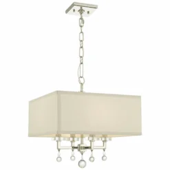 Crystorama Paxton 16"W Polished Nickel 4-Light Chandelier -Outlet The Radiantix Store crystorama paxton 16 inchw polished nickel 4 light chandelier 40m60views4