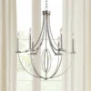 Dione 6-Light 25" Wide Polished Nickel Chandelier -Outlet The Radiantix Store dione 6 light 25 inch wide polished nickel chandelier 2h538cropped