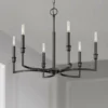 Golden Lighting Ellyn 25" Wide Matte Black Metal 6-Light Chandelier -Outlet The Radiantix Store ellyn 25 inch wide matte black metal 6 light chandelier 045c2cropped
