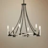Kichler Bensimone 24"W Black And Nickel 6-Light Chandelier -Outlet The Radiantix Store kichler bensimone 24 inchw black and nickel 6 light chandelier 18p17cropped