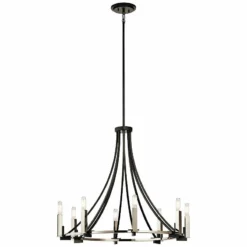 Kichler Bensimone 30"W Black And Nickel 8-Light Chandelier -Outlet The Radiantix Store kichler bensimone 30 inchw black and nickel 8 light chandelier 18p21views1