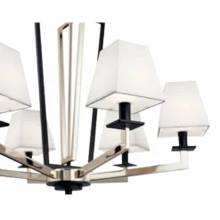 Kichler Dancar 28" Wide Polished Nickel 6-Light Chandelier -Outlet The Radiantix Store kichler dancar 28 inch wide polished nickel 6 light chandelier 75c72views2