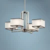 Kichler Kailey 25" Wide Brushed Nickel 4-Light Chandelier -Outlet The Radiantix Store kichler kailey 25 inch wide brushed nickel 4 light chandelier 5k814cropped