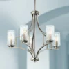Kichler Vara 25 1/4" Wide Brushed Nickel 5-Light Chandelier 1 Kichler Vara 25 1/4" Wide Brushed Nickel 5-Light Chandelier -Outlet The Radiantix Store kichler vara 25 and one quarter inch wide brushed nickel 5 light chandelier 42d61cropped