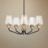 Maxim Goblet 23" Wide Bronze And Brass 5-Light Chandelier -Outlet The Radiantix Store maxim goblet 23 inch wide bronze and brass 5 light chandelier 59j97cropped