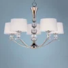 Maxim Rondo Nickel Finish 31" Wide 5-Light Chandelier -Outlet The Radiantix Store maxim rondo nickel finish 31 inch wide 5 light chandelier u5447cropped