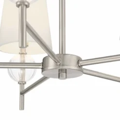 Possini Euro Sariac 24 3/4" Wide Brushed Nickel 5-Light Chandelier -Outlet The Radiantix Store possini euro sariac 24 and three quarter inch wide brushed nickel 5 light chandelier 663n1views3