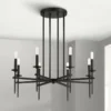 Possini Euro Tasman 31 1/2" Wide Black 8-Light Modern Chandelier -Outlet The Radiantix Store possini euro tasman 31 and one half inch wide black 8 light modern chandelier 96c28cropped