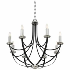Quoizel Alana 30" Wide 8-Light Mystic Black Chandelier 11 Quoizel Alana 30" Wide 8-Light Mystic Black Chandelier -Outlet The Radiantix Store quoizel alana 30 inch wide 8 light mystic black chandelier 20g42views2