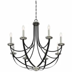 Quoizel Alana 30" Wide 8-Light Mystic Black Chandelier 12 Quoizel Alana 30" Wide 8-Light Mystic Black Chandelier -Outlet The Radiantix Store quoizel alana 30 inch wide 8 light mystic black chandelier 20g42views3