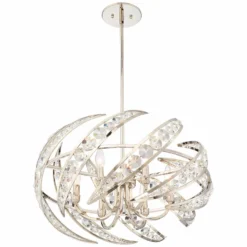 Quoizel Platinum Crescent 24 1/2" Nickel 6-Light Modern Pendant Light -Outlet The Radiantix Store quoizel platinum crescent 24 and one half inch nickel 6 light modern pendant light 18t67views1