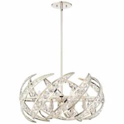 Quoizel Platinum Crescent 24 1/2" Nickel 6-Light Modern Pendant Light -Outlet The Radiantix Store quoizel platinum crescent 24 and one half inch nickel 6 light modern pendant light 18t67views2