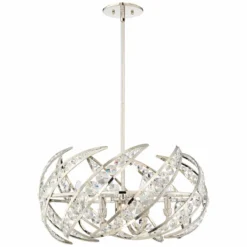Quoizel Platinum Crescent 24 1/2" Nickel 6-Light Modern Pendant Light -Outlet The Radiantix Store quoizel platinum crescent 24 and one half inch nickel 6 light modern pendant light 18t67views3