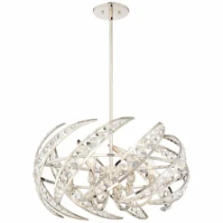 Quoizel Platinum Crescent 24 1/2" Nickel 6-Light Modern Pendant Light -Outlet The Radiantix Store quoizel platinum crescent 24 and one half inch nickel 6 light modern pendant light 18t67views4