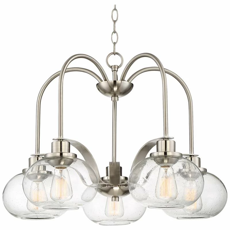 Quoizel Trilogy 26" Wide Brushed Nickel 5-Light Chandelier 4 Quoizel Trilogy 26" Wide Brushed Nickel 5-Light Chandelier - Image 2