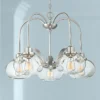 Quoizel Trilogy 26" Wide Brushed Nickel 5-Light Chandelier -Outlet The Radiantix Store quoizel trilogy 26 inch wide brushed nickel 5 light chandelier 18t84cropped