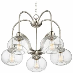 Quoizel Trilogy 26" Wide Brushed Nickel 5-Light Chandelier 11 Quoizel Trilogy 26" Wide Brushed Nickel 5-Light Chandelier -Outlet The Radiantix Store quoizel trilogy 26 inch wide brushed nickel 5 light chandelier 18t84views3