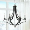Stiffel Alanna 25 1/4" Black And Polished Nickel 6-Light Chandelier -Outlet The Radiantix Store stiffel alanna 25 and one quarter inch black and polished nickel 6 light chandelier 93v25cropped